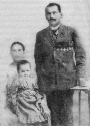 Г.С. Лобанов с женой и дочерью