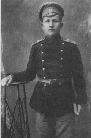 В. П. Макаров