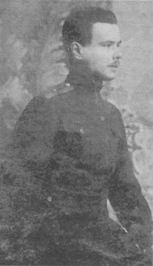 Попов Евгений Иванович