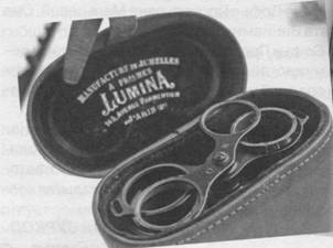 Фронтовые реликвии Е.И. Попова – бинокль и планшет