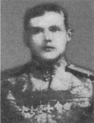 Цыпин Федор Васильевич 