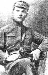 И.С. Конев – комиссар бронепоезда «Грозный» в годы Гражданской войны