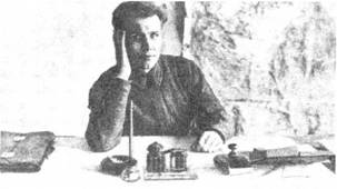 И.С. Конев – комиссар 17-й стрелковой дивизии. Нижний Новгород, 1924 г.