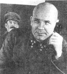 И.С. Конев – командующий Калининским фронтом 1941 г.