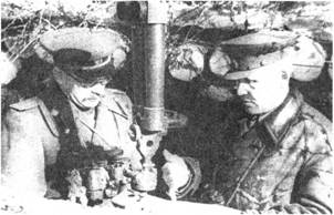Генерал армии И.С. Конев на командном пункте с генералом армии П.А. Ротмистровым
