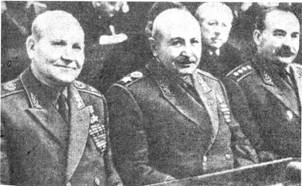 И.С. Конев, И.Х. Баграмян и М.И. Казаков на сессии Верховного Совета СССР. Май, 1960 г.