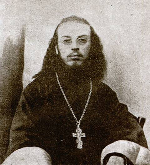 Отец Александр (Успенский)
