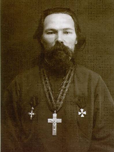 Отец Андрей (Богословский)