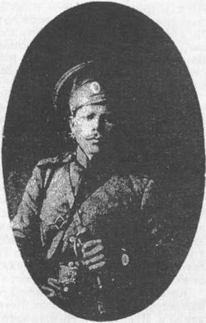 Дмитриев (Хмелев) Гурий Дмитриевич (25.10.1888 –?)