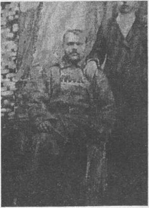 Порфирий Алексеевич Советов (?-1925)