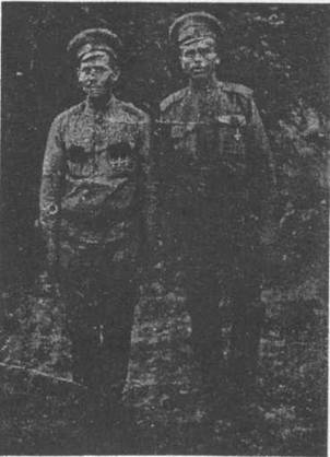 Шаров Иван Николаевич (16.12.1891-16.07.1968)