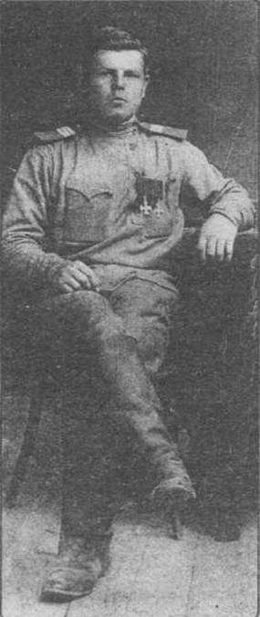 Павел Евтефиевич Юренский