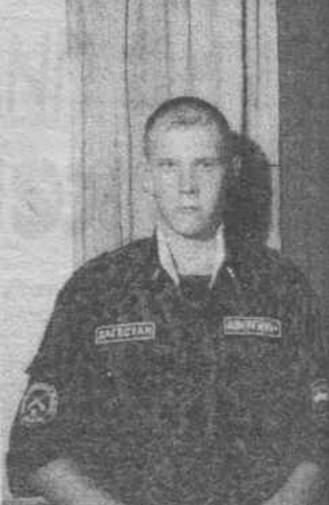 Сергей Борзенков