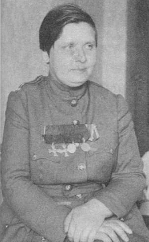 Бочкарева Мария Леонтьевна