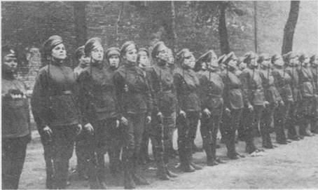 Женский батальон смерти. 1917 год.