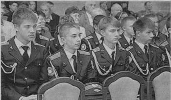 Вологодские кадеты