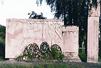 Памятник землякам, погибшим на полях Великой Отечественной войны, с. Коштуги.