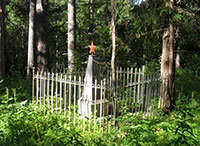 Памятник солдатам-связистам, с. Мегра.