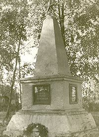 Памятник-обелиск землякам, павшим на фронтах Великой Отечественной войны, д. Бушуиха.