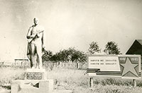 Памятник-монумент землякам, павшим на фронтах Великой Отечественной войны, д. Анохино.