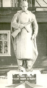 Памятник-монумент погибшим воинам-землякам, д. Сидорово.