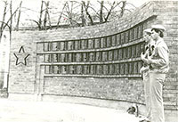 Памятник-монумент воинам, павшим на фронтах Великой Отечественной войны, г. Грязовец (фото №3).