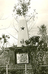 Памятник-обелиск воинам, павшим на фронтах Великой Отечественной войны, д. Слободища.