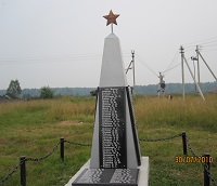 Памятник погибшим в Великой Отечественной войне, п. Восья.