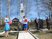 Обелиск в деревне Маза.