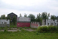 Памятник погибшим в годы Великой Отечественной войны, с. Кильченга.