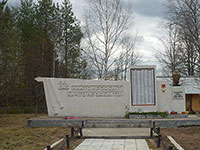 Памятник воинам, погибшим в Великую Отечественную войну, с. Кичменьга.