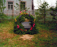 Памятный знак землякам, погибшим в годы Великой  Отечественной войны, д. Гаврилково.