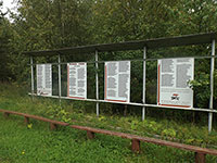 Памятник памяти павших в годы Великой Отечественной войны, д. Вахнево.