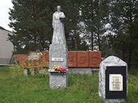 Памятник памяти павших в годы Великой Отечественной войны, д. Вахнево.