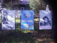 Мемориальный комплекс, д. Марково.