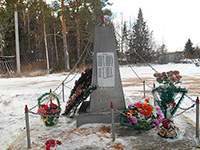 Памятник погибшим на фронтах Великой Отечественной войны, д. Кипшеньга.