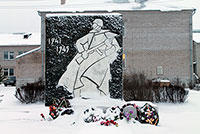 Памятник погибшим воинам в годы Великой Отечественной войны, с. Городищна.