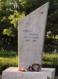 Памятник- обелиск односельчанам-защитникам Родины, д. Марковское.