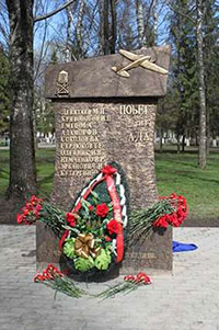 Памятник «Побег из ада», Октябрьский сквер