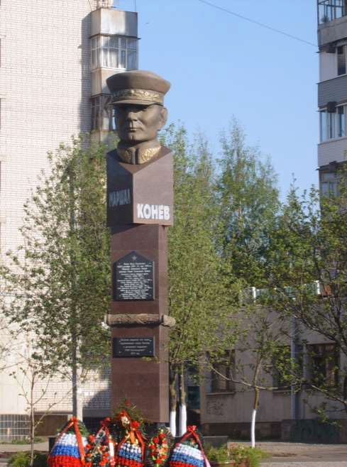 Памятники На Могилу В Вологде Фото