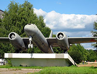 Самолет Ил-28, Окружное шоссе