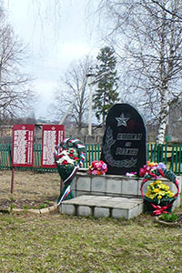 Памятник воинам-землякам, погибшим в годы Великой Отечественной войны, с. Ромашевский Погост.