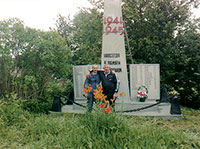 Памятник воинам-землякам, д. Сергиевская.