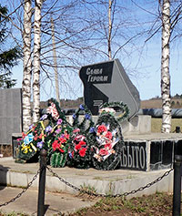 Памятник землякам-верховцам, погибшим на фронтах Великой  Отечественной, с. Верховский Погост.