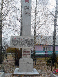 Памятник героям-землякам, с. Покровское.