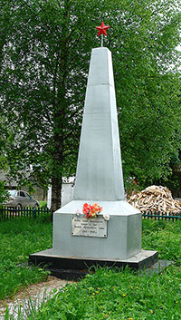 Памятник воинам-односельчанам, д. Квасюнино.