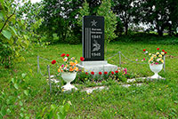 Памятник в честь односельчан, не вернувшихся с фронтов Великой Отечественной войны, д. Княже.