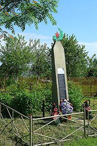 Памятник погибшим землякам, д. Раменье.