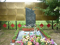 Памятник воинам-землякам, погибшим в годы Великой  Отечественной войны 1941-1945 гг., д. Фоминское.