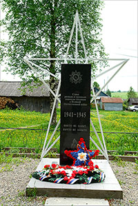 Памятник воинам-землякам, д. Чернеево.